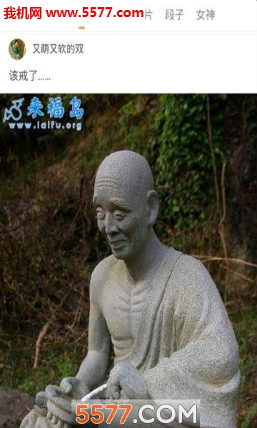 ���ֶ��Ӱ�׿���ͼ0