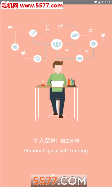 ��ʦe+������ͼ2