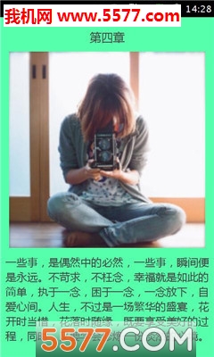 9�����¼app��ͼ0