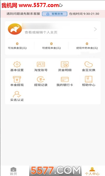 ͼ1