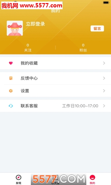 �Ʋ��䰲׿���ͼ0