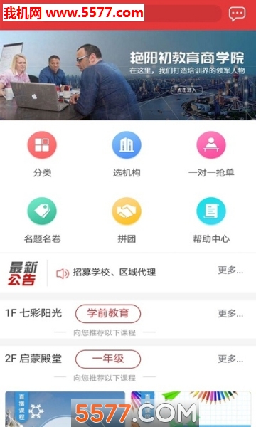 ����������ƽ̨�������ͼ2