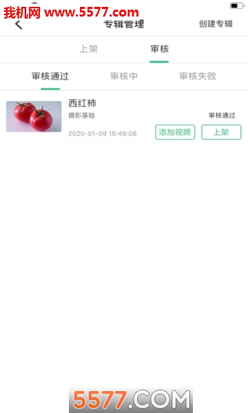 ˾������ҵ���ͼ1