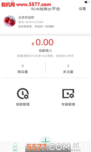 ˾������ҵ���ͼ2