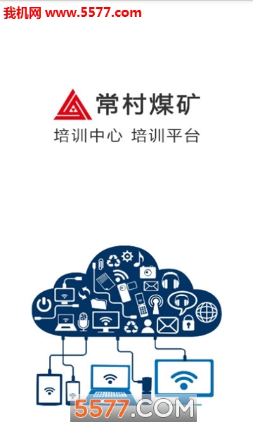 ��ѵ���б��ٷ����ͼ2