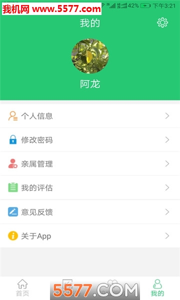 ���쳤���ٷ����ͼ1