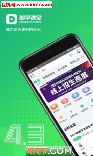 ��ѧ����У԰���ͼ0