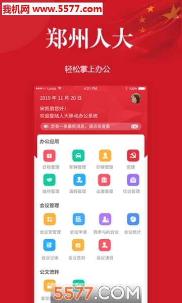 ذ칫appͼ0