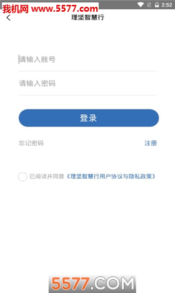�����ǻ��йٷ����ͼ0