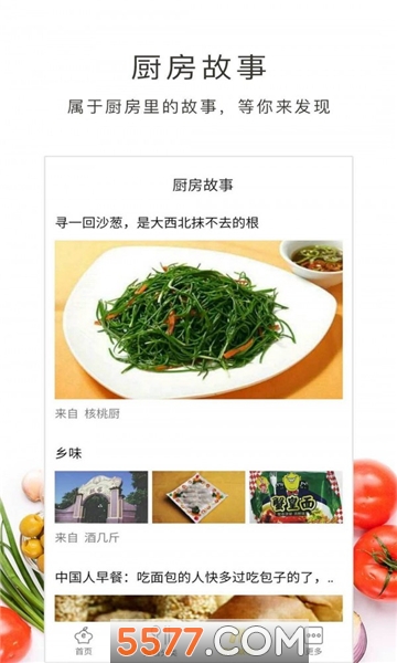 ѧ��������