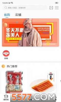 �������ֻ���