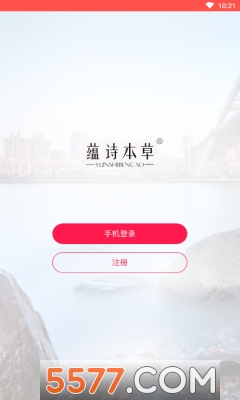 ��ʫ���ݻ�ױƷ�̳�