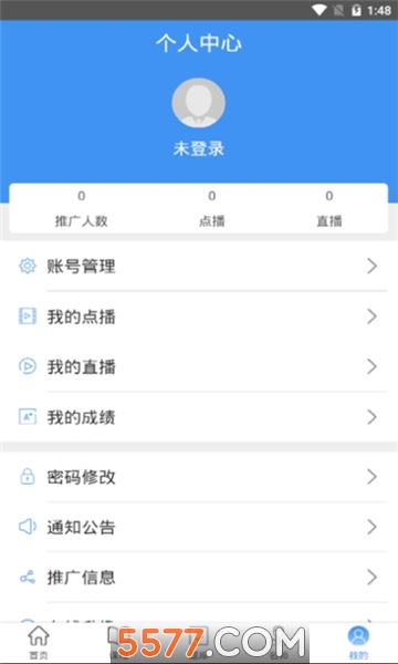 �ӱ���ʦ����ƽ̨��ͼ0