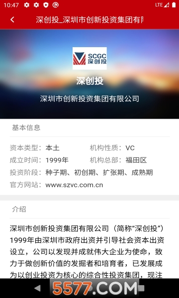 ��Ѷ��Ѷ��׿��