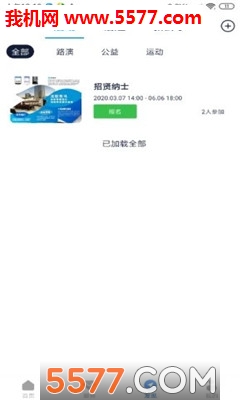 i�����ٷ����ͼ1