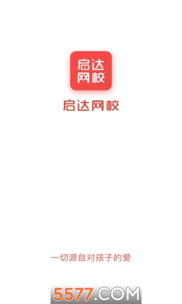 ������У��׿���ͼ2