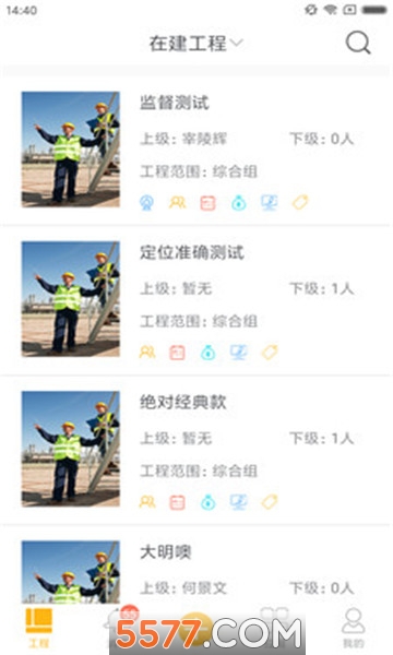 ¤����app�ٷ����ͼ0