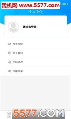 ���Ź��ݹٷ����ͼ1