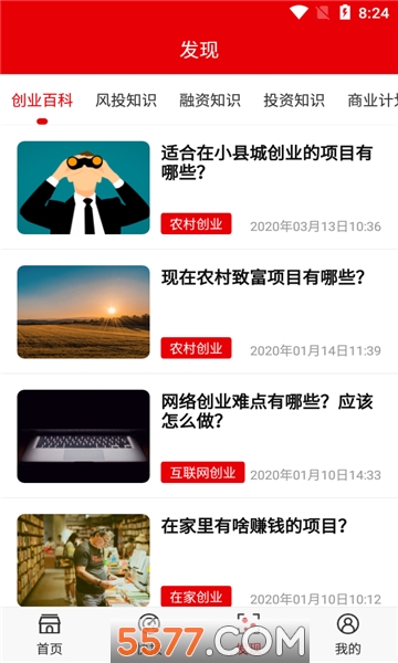 챨Ѷͼ1