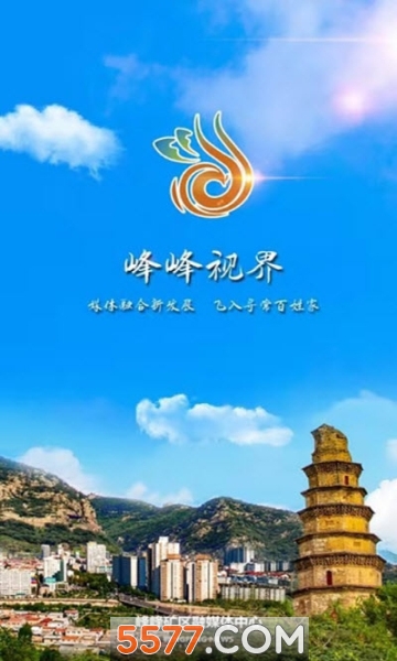 ����ӽ簲׿���ͼ0