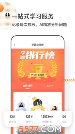 ������ð�׿���ͼ0