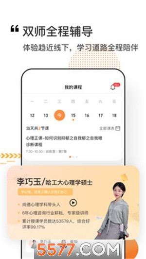 ������ð�׿��