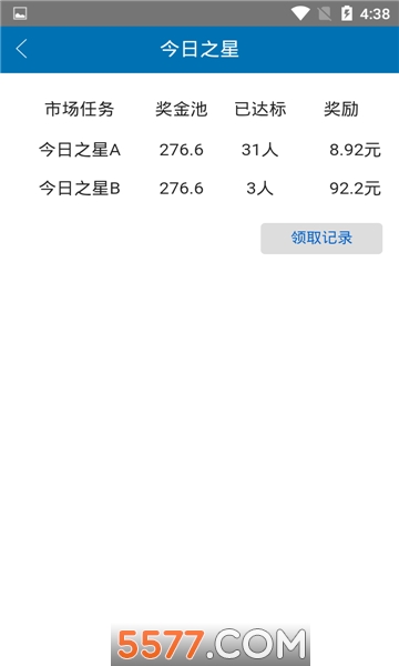 Խ�ͱ�����(��ˮ����)��ͼ0