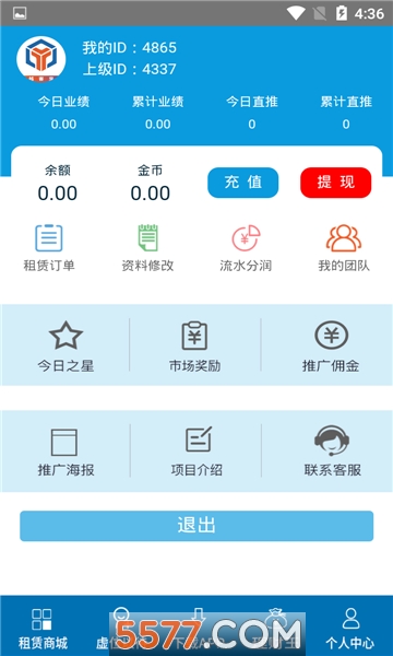 Խ�ͱ�����(��ˮ����)��ͼ1