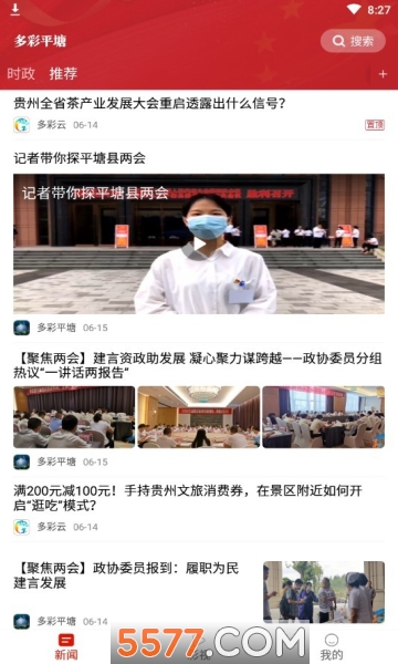 ���ƽ����׿���ͼ0