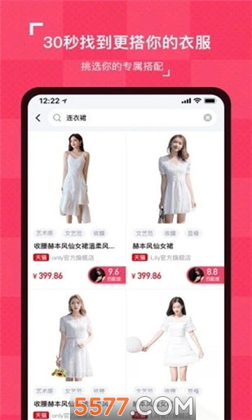 ����ٷ����ͼ2