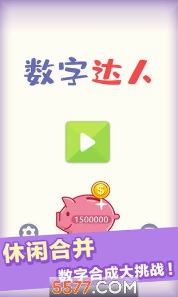 ִapp