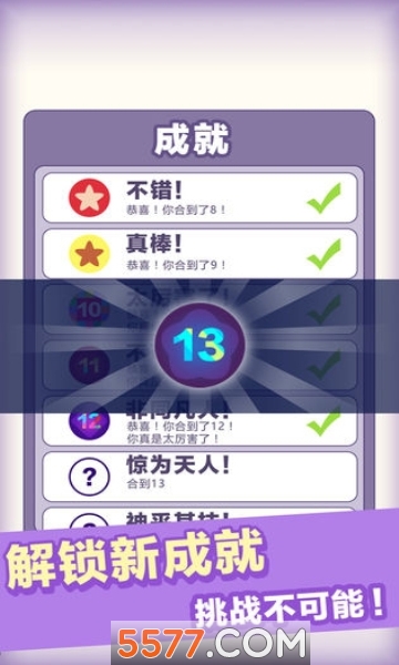 ִappͼ2