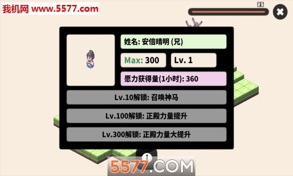 ׿()ͼ2