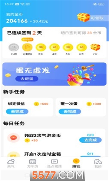 ��������������ͼ1