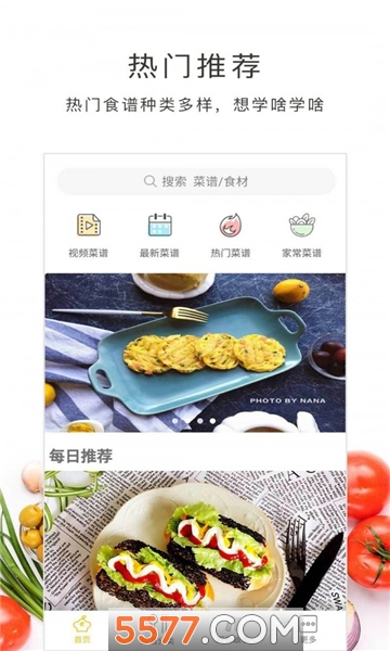 ѧ����������ͼ0