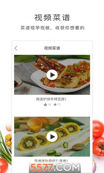 ѧ����������ͼ2