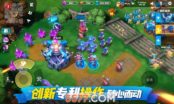 Real Rts(սrtsٷ)ͼ0