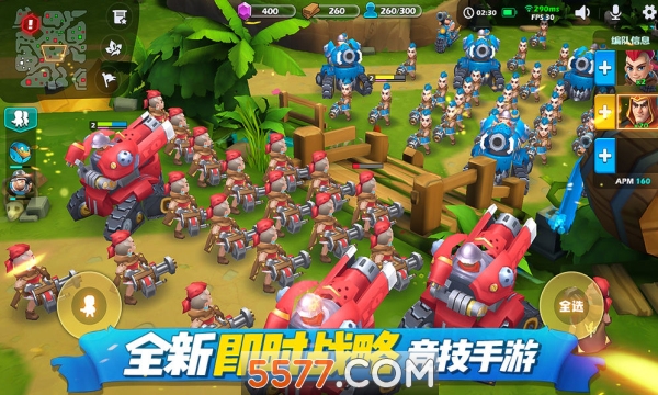 Real Rts(սrtsٷ)ͼ1