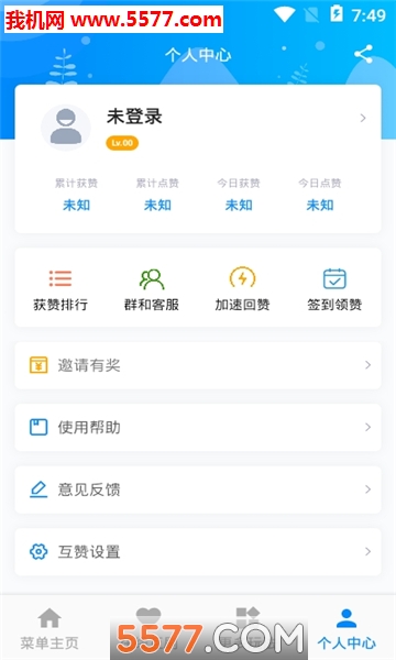 ˫ϲ��԰������ͼ1