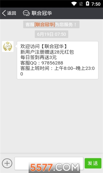 ���Ϲڻ���ˮ��������ͼ2