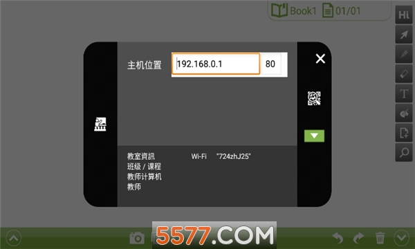 hilearning2apk��ͼ0