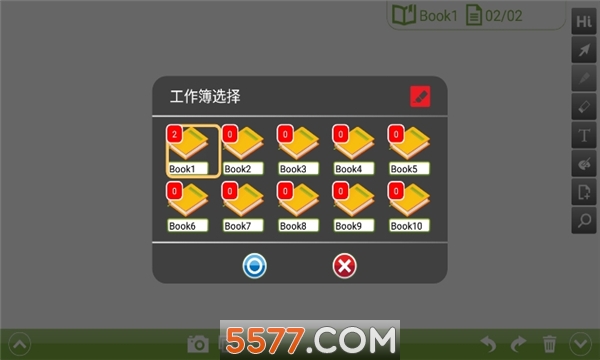 hilearning2apk��ͼ2