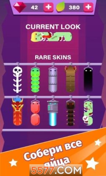 汼Worm Rush׿