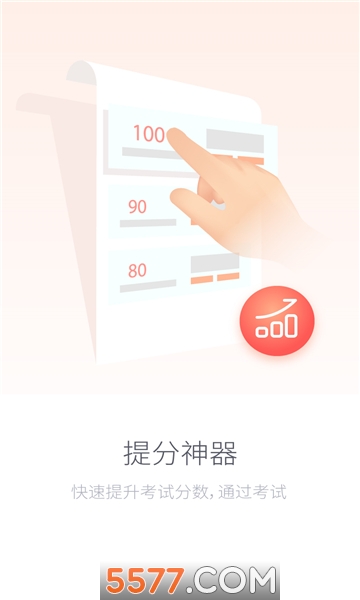 ����ʦ�ٷ����ͼ1