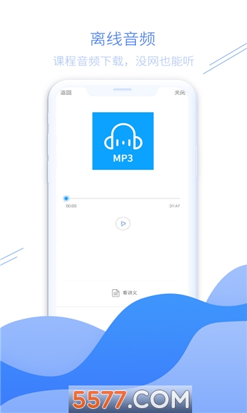 ����ʦ�ٷ����ͼ2