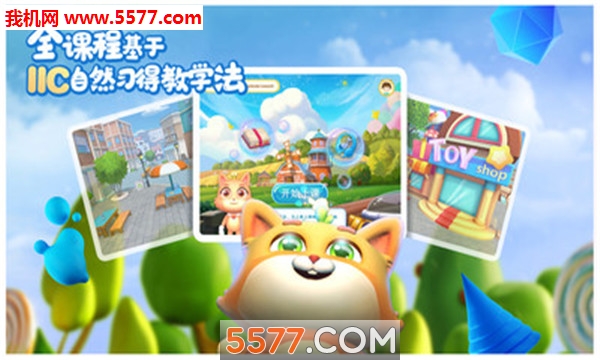 tomabc��׿��