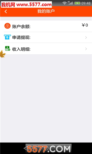 ��֤���ٷ����ͼ1