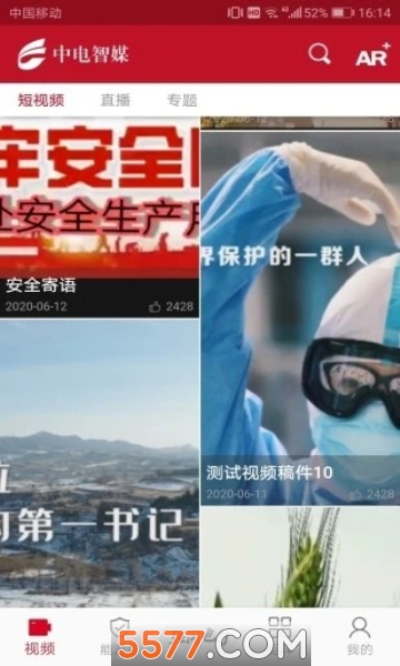 �е���ý��׿���ͼ1