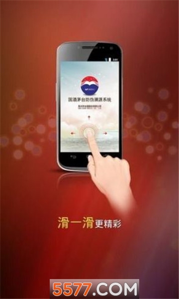 �쳬ę́��ѯ���������ͼ1