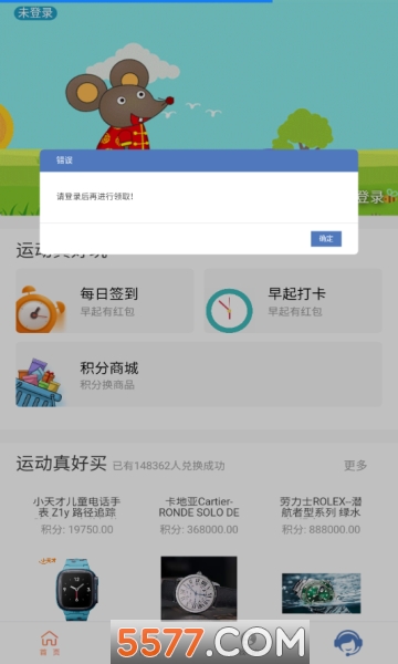 ϼԾ׿ͼ1